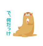 すたんぷになったぽたろう第1弾（個別スタンプ：26）