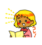 甘党ちゃんと辛党ちゃん（個別スタンプ：27）