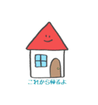 文字いりスタンプ（個別スタンプ：8）