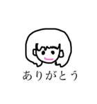 ハッピー女の子（個別スタンプ：2）