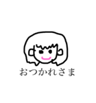 ハッピー女の子（個別スタンプ：3）