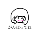ハッピー女の子（個別スタンプ：4）
