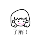 ハッピー女の子（個別スタンプ：5）