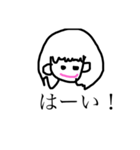 ハッピー女の子（個別スタンプ：6）