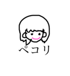 ハッピー女の子（個別スタンプ：7）