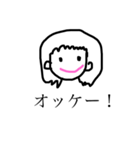 ハッピー女の子（個別スタンプ：8）