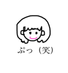 ハッピー女の子（個別スタンプ：10）