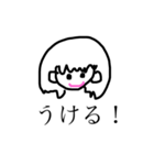 ハッピー女の子（個別スタンプ：11）