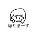 ハッピー女の子（個別スタンプ：13）