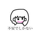 ハッピー女の子（個別スタンプ：14）