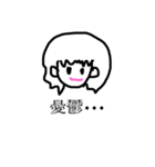 ハッピー女の子（個別スタンプ：15）