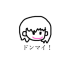 ハッピー女の子（個別スタンプ：16）