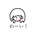 ハッピー女の子（個別スタンプ：17）