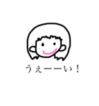 ハッピー女の子（個別スタンプ：18）