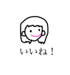 ハッピー女の子（個別スタンプ：19）
