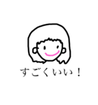 ハッピー女の子（個別スタンプ：20）