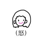 ハッピー女の子（個別スタンプ：22）