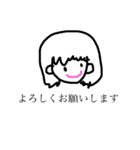 ハッピー女の子（個別スタンプ：23）