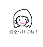 ハッピー女の子（個別スタンプ：24）