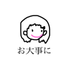 ハッピー女の子（個別スタンプ：26）