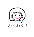 ハッピー女の子（個別スタンプ：27）