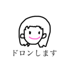 ハッピー女の子（個別スタンプ：28）