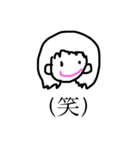 ハッピー女の子（個別スタンプ：29）