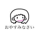 ハッピー女の子（個別スタンプ：31）