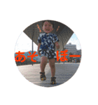 わちゃわちゃ4人チビーズ③（個別スタンプ：1）