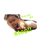 わちゃわちゃ4人チビーズ③（個別スタンプ：5）