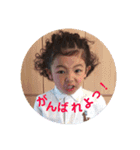 わちゃわちゃ4人チビーズ③（個別スタンプ：7）