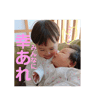 わちゃわちゃ4人チビーズ③（個別スタンプ：11）