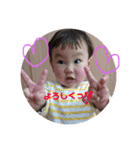 わちゃわちゃ4人チビーズ③（個別スタンプ：13）