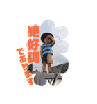 わちゃわちゃ4人チビーズ③（個別スタンプ：16）