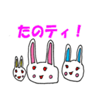 BFFやろ！vol 2（個別スタンプ：10）