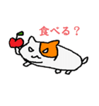 やさぐれハム（個別スタンプ：1）