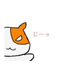 やさぐれハム（個別スタンプ：2）