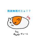 やさぐれハム（個別スタンプ：3）