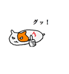 やさぐれハム（個別スタンプ：4）