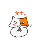 やさぐれハム（個別スタンプ：5）