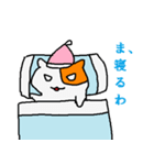 やさぐれハム（個別スタンプ：6）