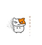 やさぐれハム（個別スタンプ：7）