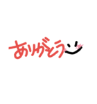 シンプル文字  買ってね！（個別スタンプ：6）