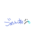 シンプル文字  買ってね！（個別スタンプ：7）
