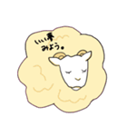 ヤギびいきな牧場（個別スタンプ：6）
