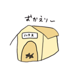 ヤギびいきな牧場（個別スタンプ：31）