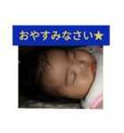 くらもと三姉妹①（個別スタンプ：7）