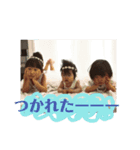 くらもと三姉妹①（個別スタンプ：8）