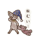 クーちゃんとビー（個別スタンプ：1）