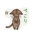 クーちゃんとビー（個別スタンプ：2）